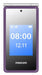 EAN 5908235978376 - MaxCom Comfort MM835 8,89 cm (3.5") 100 g Púrpura Teléfono para personas mayores imagen 7