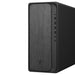 EAN 0199764264343 - HP OmniDesk M02-0013ns AMD Ryzen™ 5 8500G 16 GB DDR5-SDRAM 1 TB SSD Windows 11 Home Torre PC Negro, Gris imagen 12