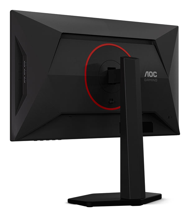 EAN 4038986143103 - AOC G4 25G4KUR pantalla para PC 62,2 cm (24.5") 1920 x 1080 Pixeles Full HD LED Negro, Rojo imagen 18