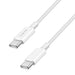 EAN 4052792077933 - LogiLink CU0340 cable USB USB 2.0 0,5 m USB C Blanco imagen 1