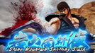 EAN 5055277038060 - SEGA Fist of the North Star - Lost Paradise - PLAYSTATION HITS Reissue PlayStation 4 imagen 11