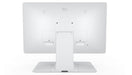 EAN 0843173135458 - Elo Touch Solutions 2203LM 54,6 cm (21.5") LCD 225 cd / m² Full HD Blanco Pantalla táctil imagen 4
