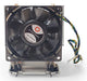 EAN 0784847024589 - Dynatron S6-4710 sistema de refrigeración para ordenador Procesador Refrigerador de aire 8 cm Negro, Gris imagen 2