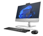 EAN 197961446005 - HP EliteOne 840 G9 Intel® Core™ i5 i5-13500 60,5 cm (23.8") 1920 x 1080 Pixeles PC todo en uno 16 GB DDR5- imagen 9