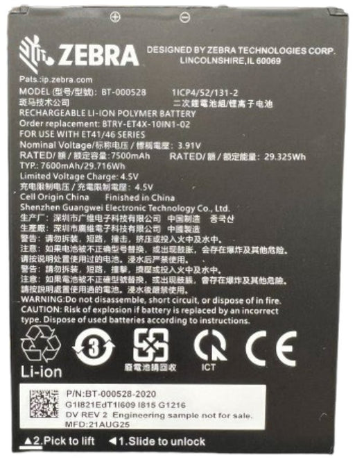 EAN 5715328316294 - Zebra BTRY-ET401-10INC-01 accesorio o pieza de recambio para tableta Batería imagen 1