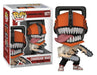 EAN 0889698803243 - Banpresto 889698803243 figura de juguete para niños imagen 1