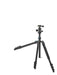 EAN 4007134022126 - Cullmann Rondo 460M RB8.5 tripode Universal 3 pata(s) Negro imagen 4