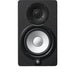 EAN 4957812532945 - Yamaha HS5 altavoz De 2 vías Negro Alámbrico 70 W imagen 1