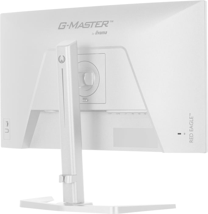 EAN 4948570126361 - iiyama G-MASTER GB2471HSU-W1 pantalla para PC 60,5 cm (23.8") 1920 x 1080 Pixeles Full HD LED Blanco imagen 16