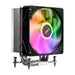 EAN 4711498480422 - FSP NE Procesador Ventilador 12 cm Negro imagen 4