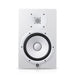 EAN 4957812558068 - Yamaha HS8 De 2 vías Blanco Alámbrico 120 W imagen 1