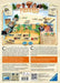 EAN 4005556273492 - Ravensburger 27349 juego de tablero Juego de mesa Estrategia imagen 2