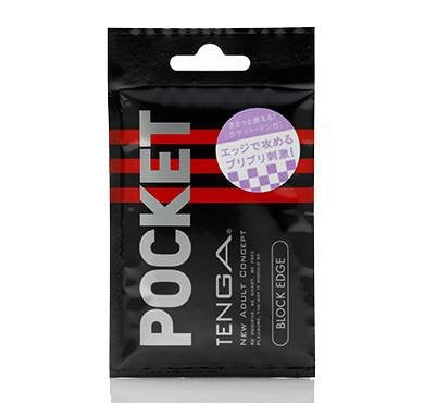 EAN 4560220554166 - Tenga EC-POT-003 masturbador masculino Blanco Silicona imagen 1