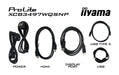 EAN 4948570125142 - iiyama ProLite XCB3497WQSNP-B1 pantalla para PC 86,4 cm (34") 3440 x 1440 Pixeles UltraWide Quad HD LED N imagen 14
