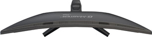 EAN 4948570127580 - iiyama G-MASTER GC2784HSU-B1 27" 240H pantalla para PC 68,6 cm (27") 1920 x 1080 Pixeles Negro imagen 10
