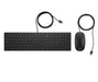 EAN 0192545457958 - HP Pavilion Wired Combo Keyboard 400 teclado Ratón incluido Oficina USB Negro imagen 1