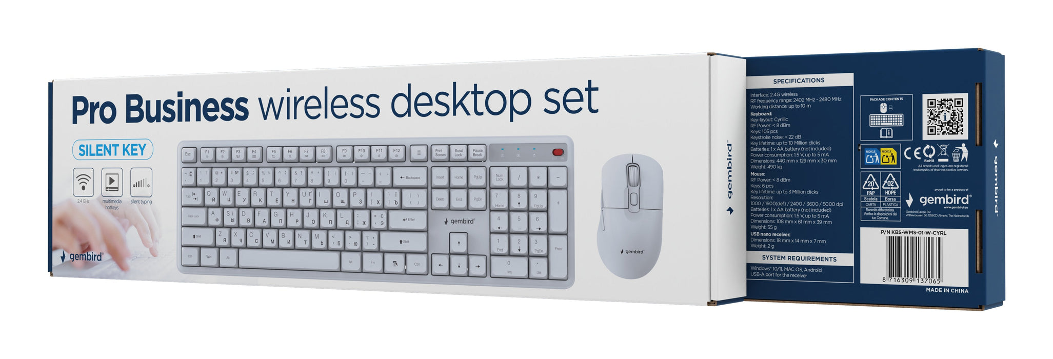 Keyboard +Mouse Wrl Cyrillic/Wht Kbs-Wms-01-W-Cyrl Gembird