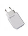 EAN 8426801164116 - Muvit MCACC0014 cargador de dispositivo móvil Universal Blanco Corriente alterna Carga rápida Interior imagen 4