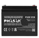 EAN 5605922014330 - Phasak PHB 1218 batería para sistema ups Sealed Lead Acid (VRLA) imagen 3