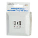 EAN 4052792061376 - LogiLink PA0254 toma de corriente 2 x USB A + 1 x USB C Blanco imagen 7