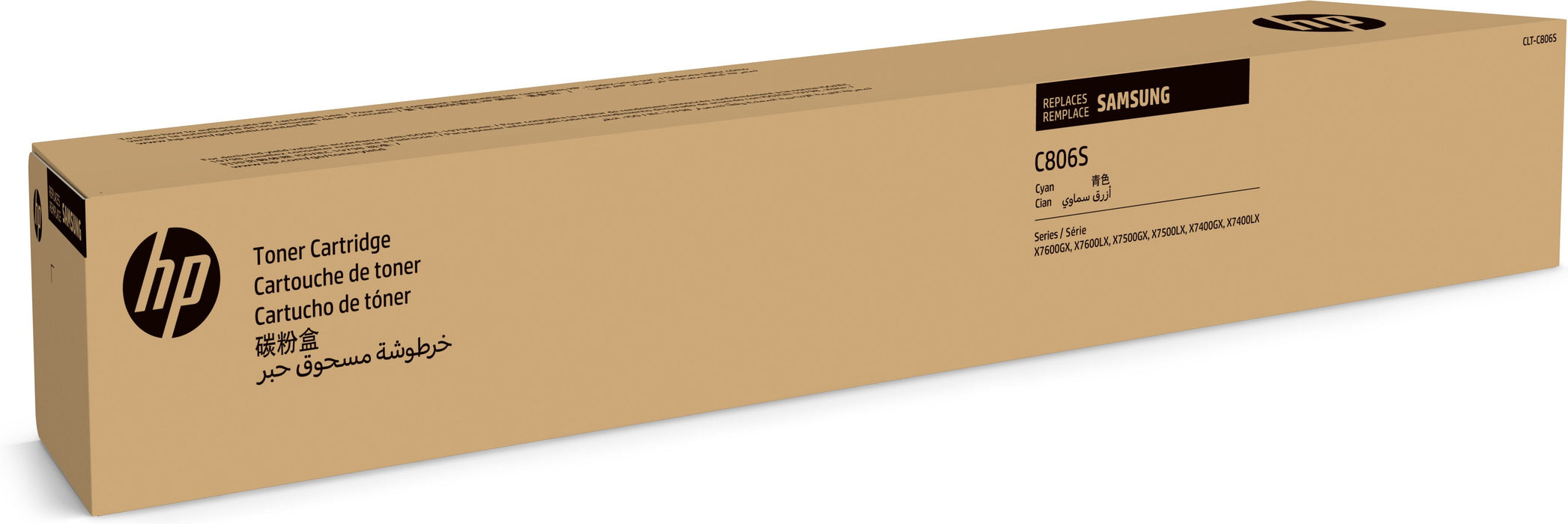 EAN 0191628544912 - Samsung CLT-C806S Cyan Original Toner Cartridge cartucho de tóner 1 pieza(s) imagen 1