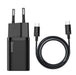 EAN 6953156206021 - Baseus TZCCSUP-L01 cargador de dispositivo móvil Smartphone Negro Corriente alterna, USB Carga rápida Int imagen 3