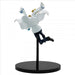 EAN 4983164290851 - Banpresto BP29085P imagen 5