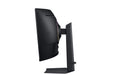EAN 8806097438540 - Samsung G75F pantalla para PC 101,6 cm (40") 5120 x 2160 Pixeles WUHD LCD Negro imagen 11