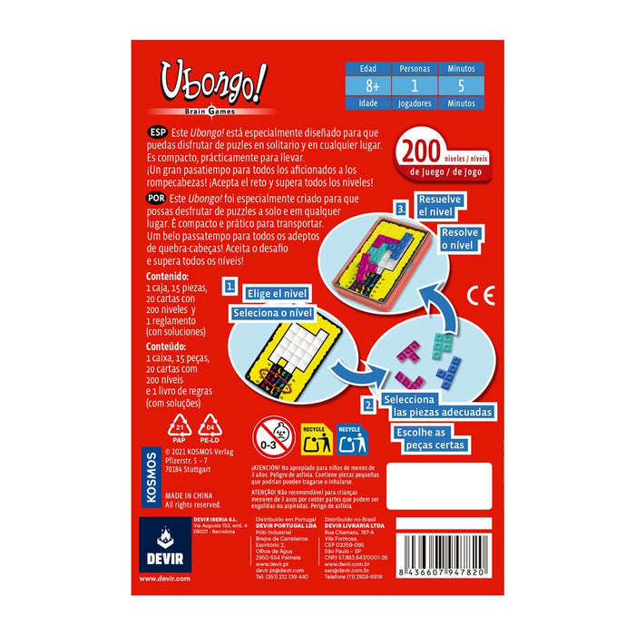 EAN 8436607947820 - Devir Ubongo Brain Game 15 min Juego de mesa Rompecabezas imagen 5