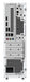 EAN 4711636190213 - ASUS V500 SFF V500SV-31315U0010 Intel® Core™ i3 i3-1315U 8 GB DDR5-SDRAM 512 GB SSD PC Blanco imagen 2
