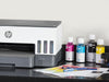 EAN 0198701840831 - HP Smart Tank 7008 All-in-One Printer Inyección de tinta térmica A4 4800 x 1200 DPI 15 ppm Wifi imagen 6