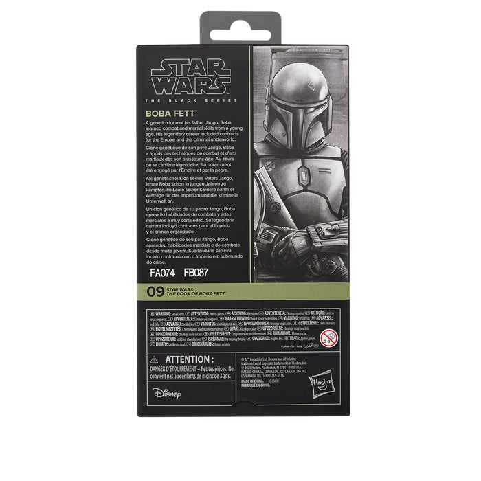 EAN 5010996366047 - Star Wars G25685L00 figura de juguete para niños imagen 2