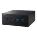 EAN 4711636042109 - ASUS ExpertCenter PN53-BS5753MDS1 0,62 l tamaño PC Negro 2 GHz imagen 7