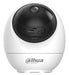 EAN 6937552443129 - Dahua Technology H5JS cámara de vigilancia Esférico Cámara de seguridad IP Interior 2880 x 1620 Pixeles T imagen 9
