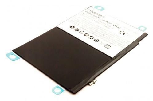 EAN 5712505479995 - CoreParts MSPP5313 accesorio o pieza de recambio para tableta Batería imagen 1