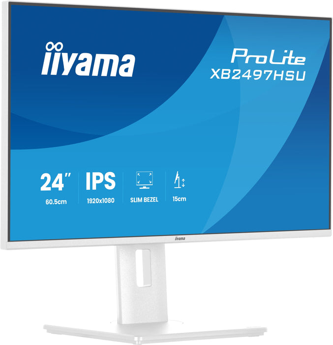 EAN 4948570125838 - iiyama ProLite XB2497HSU-W1 pantalla para PC 60,5 cm (23.8") 1920 x 1080 Pixeles Full HD LED Blanco imagen 5