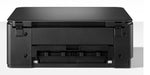 EAN 4977766841825 - Brother DCP-J1260W impresora multifunción Inyección de tinta A4 1200 x 6000 DPI 16 ppm Wifi imagen 6