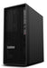 EAN 0197530592003 - Lenovo ThinkStation P2 Tower Intel® Core™ i7 i7-14700 16 GB DDR5-SDRAM 1 TB SSD NVIDIA GeForce RTX 4060 W imagen 3