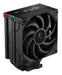EAN 6933412728832 - DeepCool AK400 Digital PRO Procesador Refrigerador de aire 12 cm Negro 1 pieza(s) imagen 3