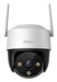 EAN 6976391038936 - Imou Cruiser SE+ 3MP Esférico Cámara de seguridad IP Exterior 2304 x 1296 Pixeles Techo/pared imagen 1