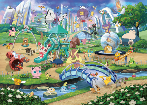 EAN 4005555020332 - Ravensburger 12002033 puzzle Puzzle rompecabezas 1000 pieza(s) imagen 1