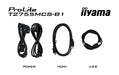 EAN 4948570122974 - iiyama ProLite T2755MSC-B1 pantalla para PC 68,6 cm (27") 1920 x 1080 Pixeles Full HD LED Pantalla táctil imagen 10