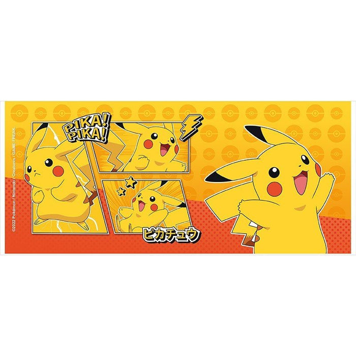 Taza Abystyle Pokemon Manga Pikachu