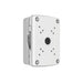 EAN 6923172507679 - Dahua Technology PFA126 cámaras de seguridad y montaje para vivienda Caja de conexiones imagen 1