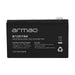EAN 5901969406665 - Armac B/12V/7AH batería para sistema ups Sealed Lead Acid (VRLA) imagen 1