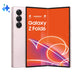 EAN 8806095616285 - Samsung Galaxy Z Fold6 19,3 cm (7.6") SIM doble Android 14 5G USB Tipo C 12 GB 256 GB 4400 mAh Rosa imagen 1