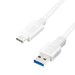EAN 4052792055252 - LogiLink CU0176 cable USB USB 3.2 Gen 1 (3.1 Gen 1) 2 m USB A USB C Blanco imagen 1