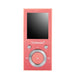 EAN 4034303036790 - Intenso Video Scooter BT Reproductor de MP3 16 GB imagen 4