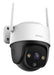 EAN 6971927238194 - Imou Cruiser 2C 2K Torreta Cámara de seguridad IP Exterior 2304 x 1296 Pixeles Techo/pared imagen 3