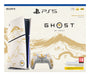 EAN 0711719599463 - Sony PlayStation 5 - Ghost of Yotei Gold Limited Edition 1 TB Wifi Negro, Blanco imagen 6